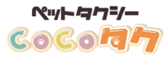 ペットタクシーCOCOタク ロゴ